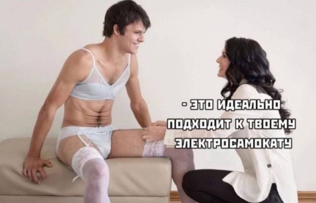 Завалялось тут случайно немного забавных картинок