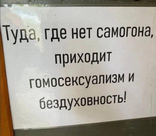 Всего понемногу. От 27.09.24