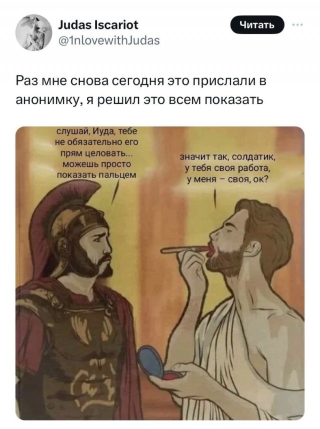 Завалялось тут случайно немного забавных картинок