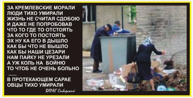 Александр Вучич - Путин не блефует и, к сожалению, мы медленно вступаем в катастрофу