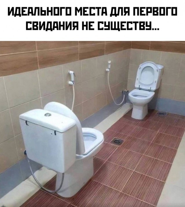 Так себе картинки 29.11.24
