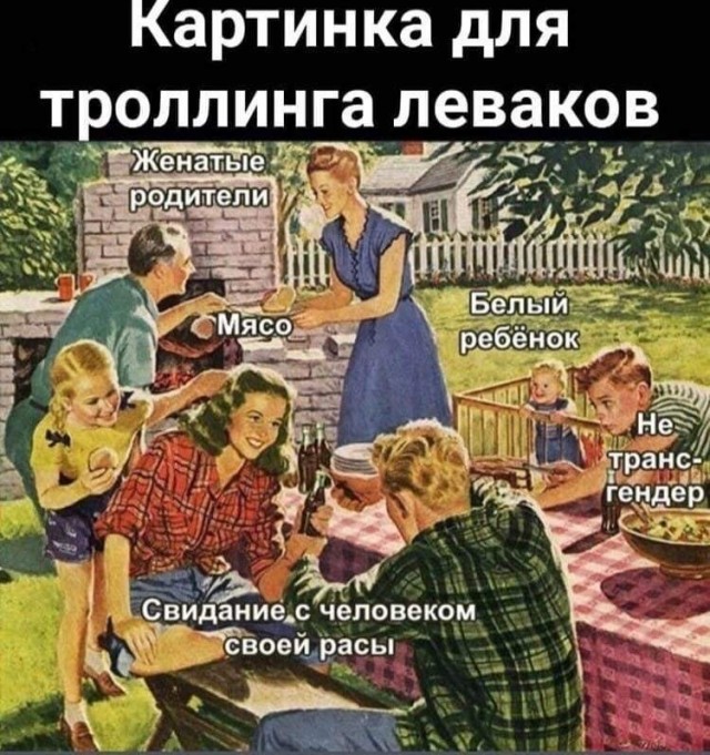 Так себе картинки 02.12.24