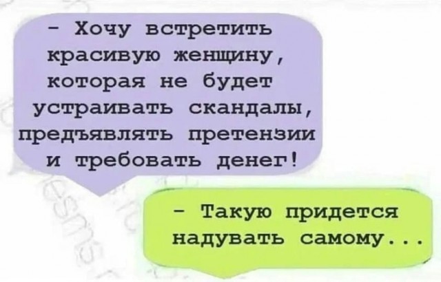 Наскрябыл немного. Часть 5.