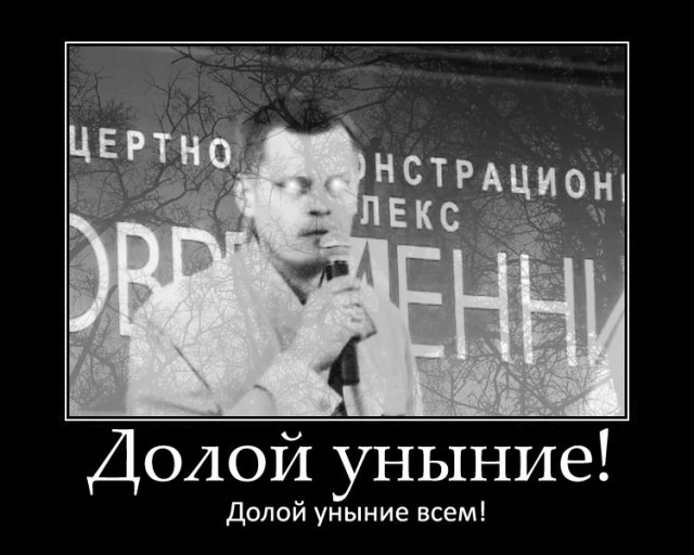 Опрос. Ваше эмоциональное состояние сейчас?