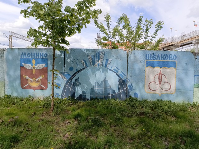 Муралы в Нижнекамске