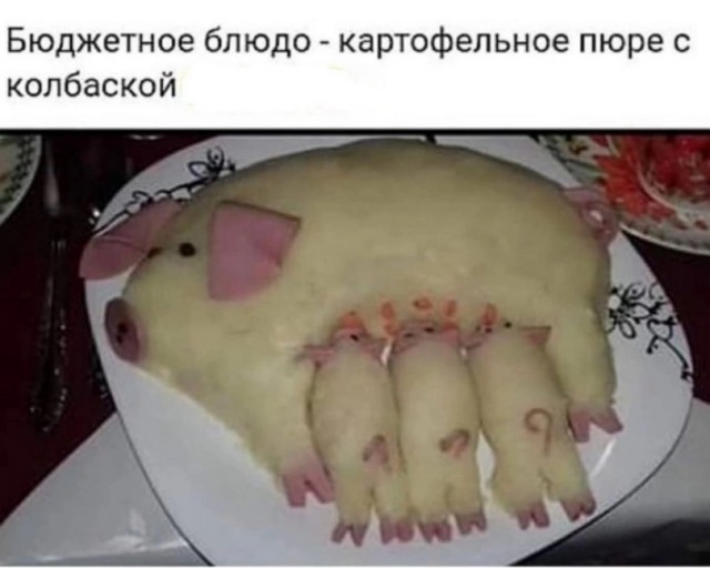 Завалялось тут случайно немного забавных картинок
