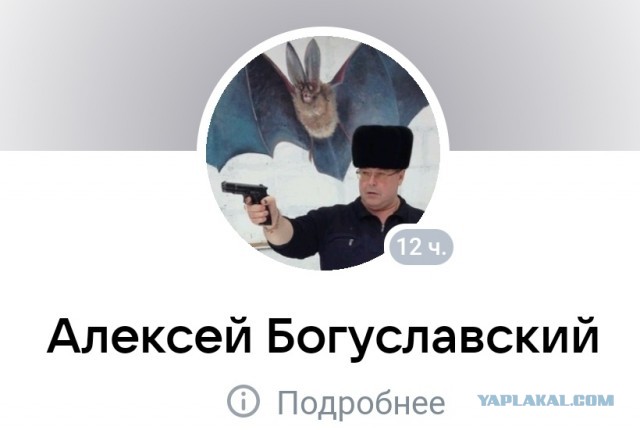 Разборки стиле 90-ых