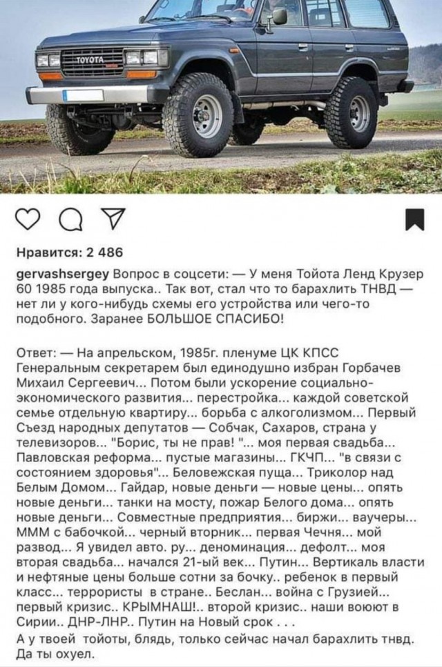 Почему не делают крепких автомобилей как раньше?