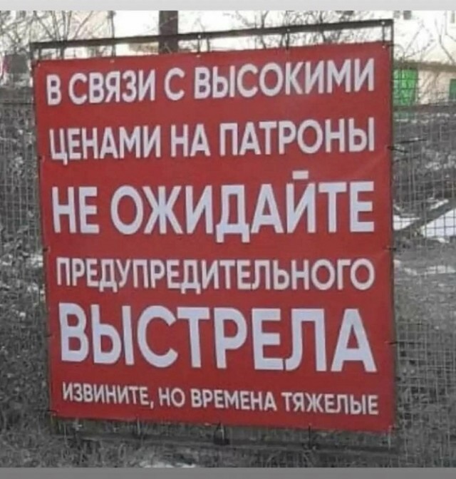 Картинки разные с надписями и без