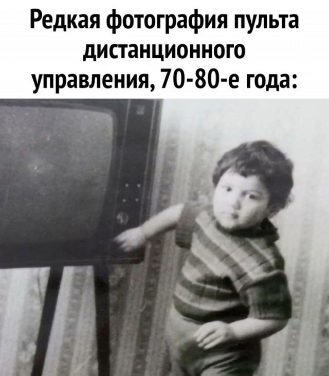 Веселые картинки в маленькую пятницу (12.02)