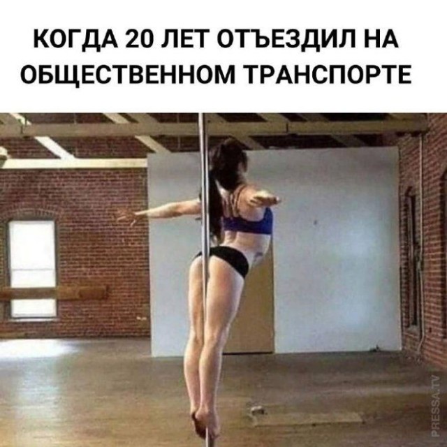 Маленькая пятница 12.02.25