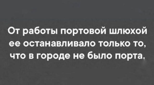 Веселые картинки в пятницу (14.02)