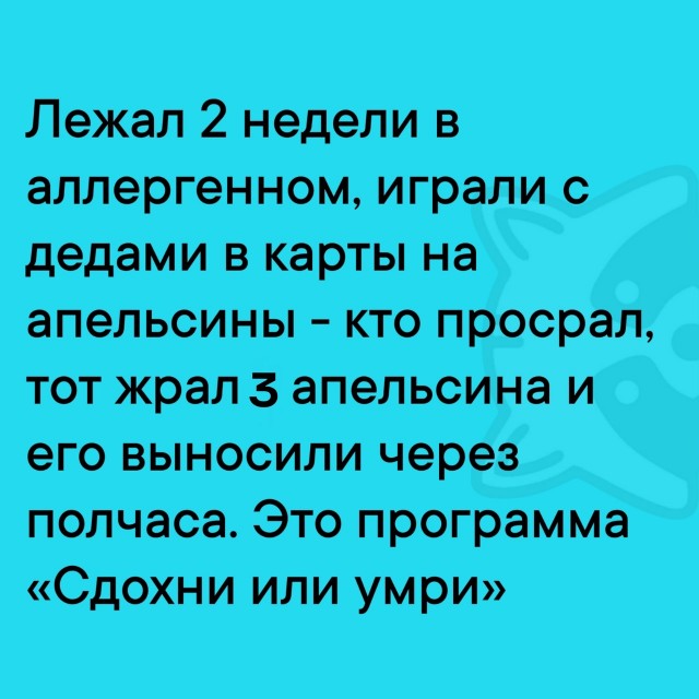 Так себе картинки 14.02.25