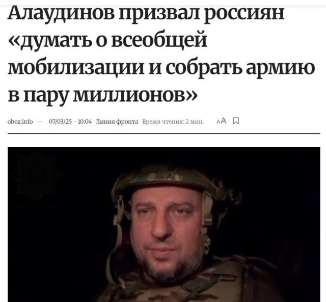 Тысячи бойцов ВСУ в Курской области почти окружены