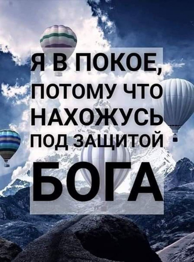 Прикольные и просто красивые картинки 14.03.2025