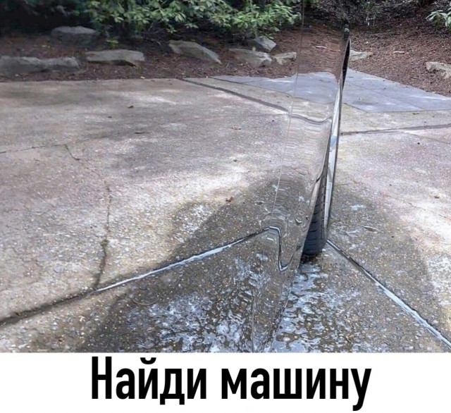 Так себе картинки 15.03.25