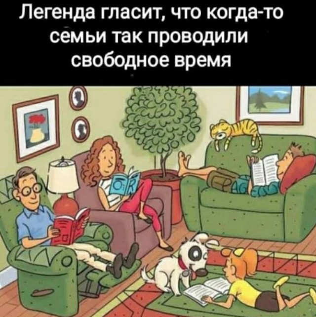 Завалялось тут случайно немного забавных картинок