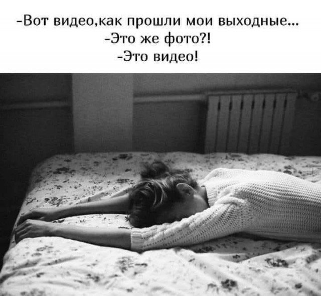 Картинки разные с надписями и без