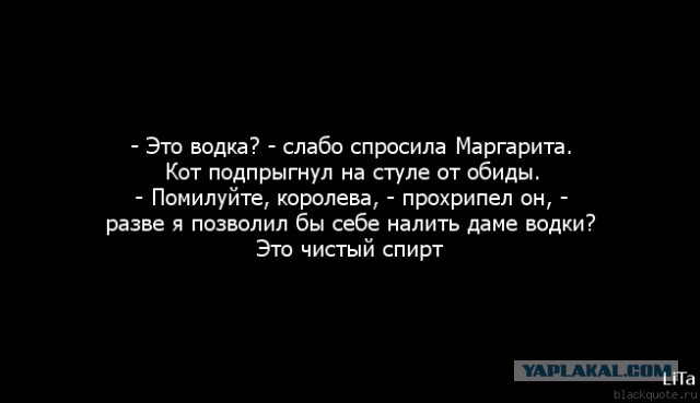 Джентльмены, посоветуйте даме напиток к ужину