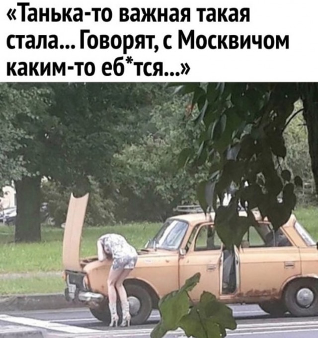 Завалялось тут случайно немного забавных картинок