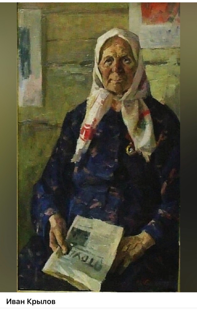 АРТ-Воскресенье
