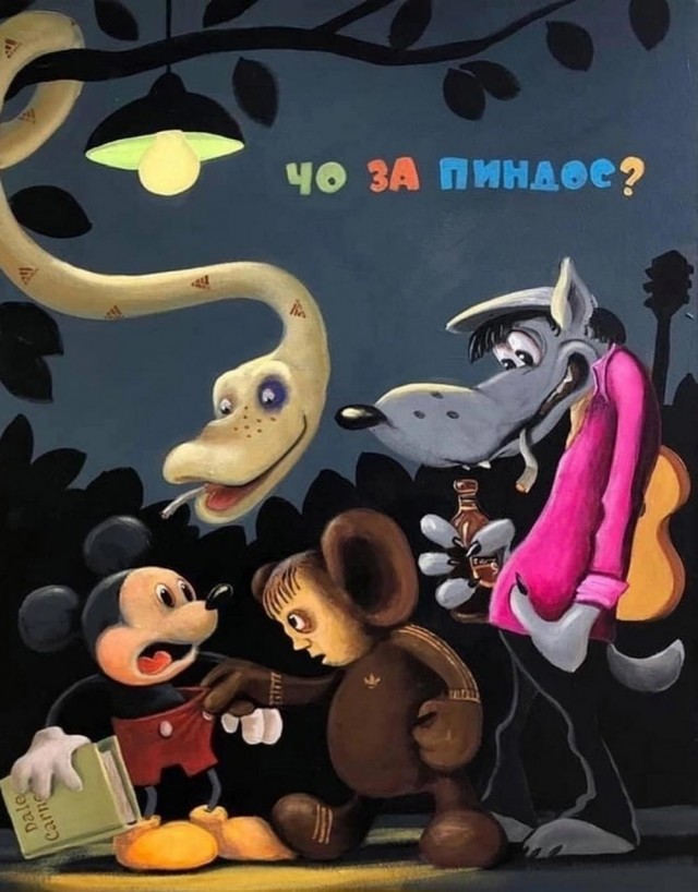 Веселые картинки в понедельник (07.04)