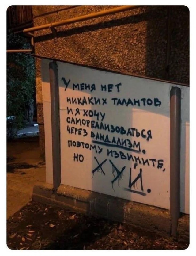 Маленькая пятница 16.04.25