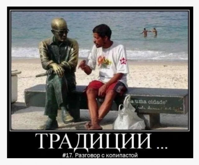 Как учились писать гусиным пером в Средневековье, и почему стать писарем мог не каждый