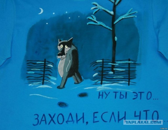 РПЛ без прикрас и модераций 5