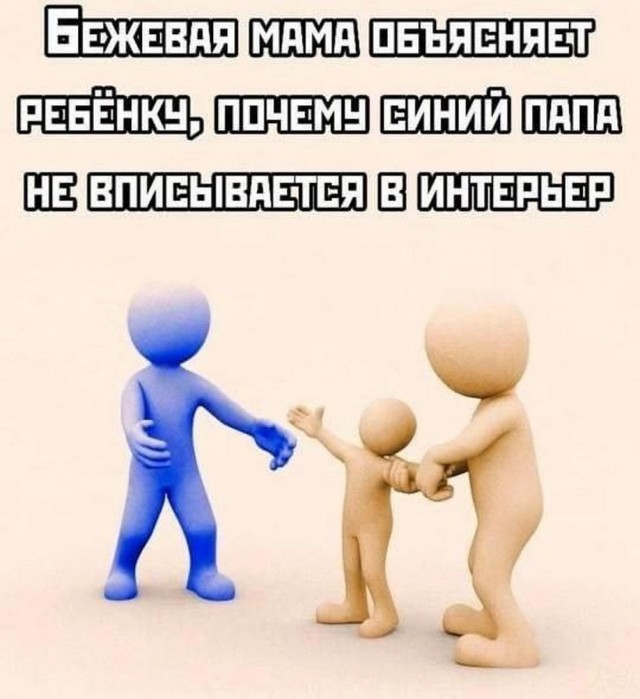 Иллюстрации