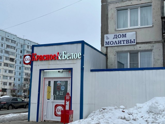 Псто (возможно без баянов)