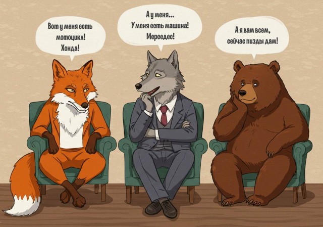 Из России уезжают учёные