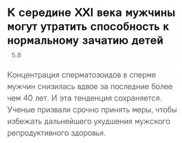 Выпускницы