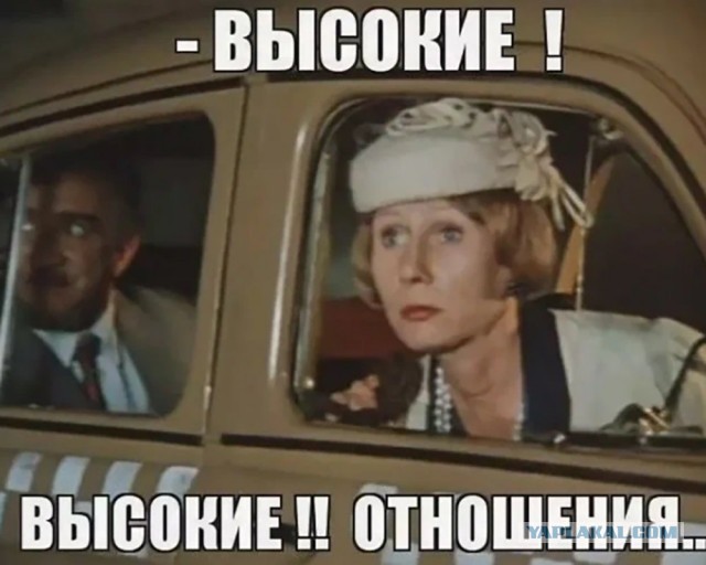 РПЛ без прикрас и модераций 6