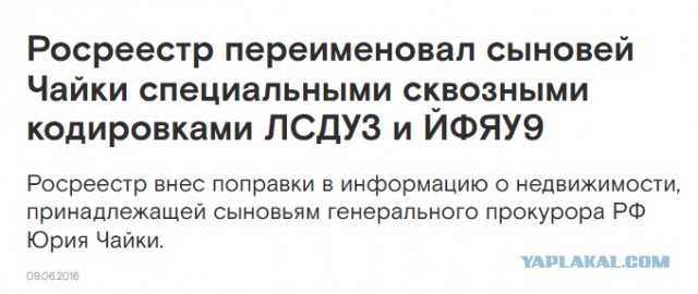 Греф про цифрорубль