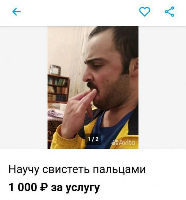Давно не было....