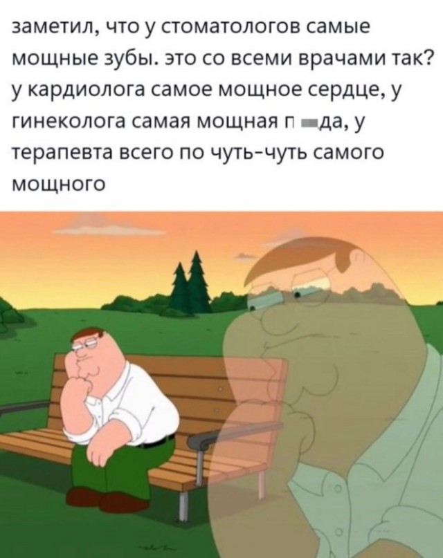 Веселые картинки в понедельник (21.07)