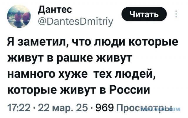 Информаторы WADA Степановы, которые помогал вводить санкции против российских спортсменов, могут быть депортированы из США