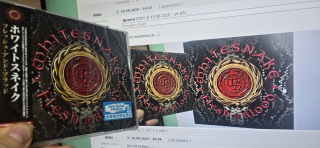 Музыка и музыканты: David Coverdale и все-все-все..
