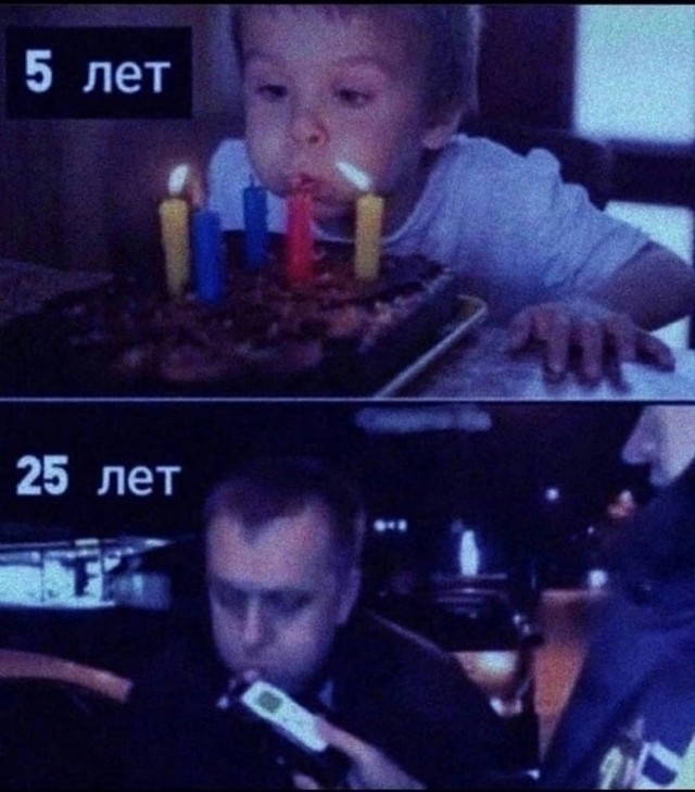 Веселые картинки в понедельник (01.09(
