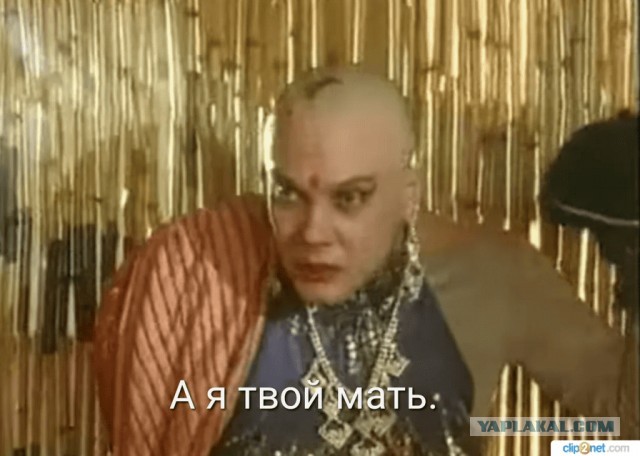 Болливудская драма, на китайской свадьбе мать узнала в невесте сына свою давно потерянную дочь⁠⁠