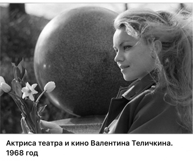 Интересные снимки известных людей 10.09.25