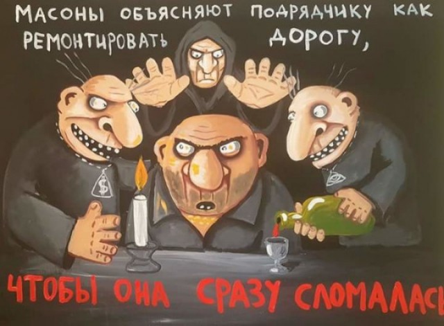Так себе картинки 14.09.25
