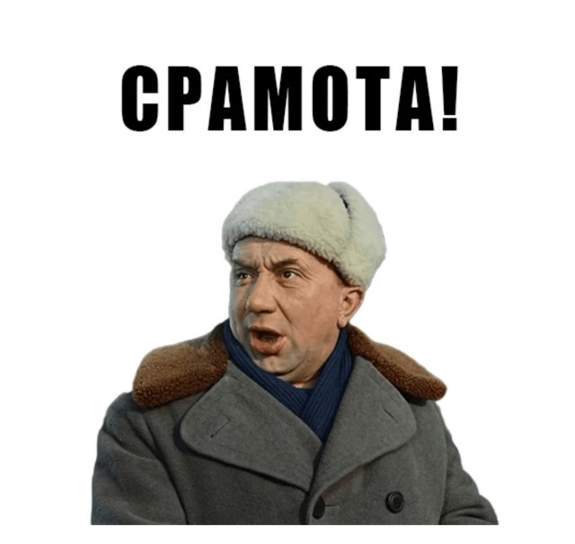 Московские проститутки подняли цены в 2 раза из-за подорожания косметики и пластических операций.