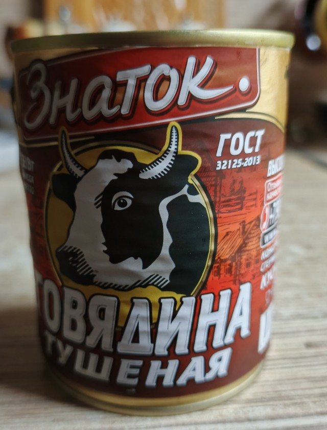 Чудеса современной химии в двух картинках