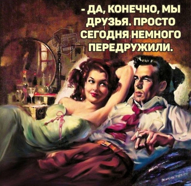 Веселые картинки в первый день октября (01.10)