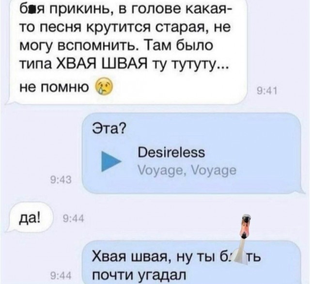 Картинки для деградации 56 (разной степени свежести)