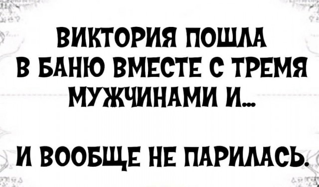 Картинки , вторник 14-е
