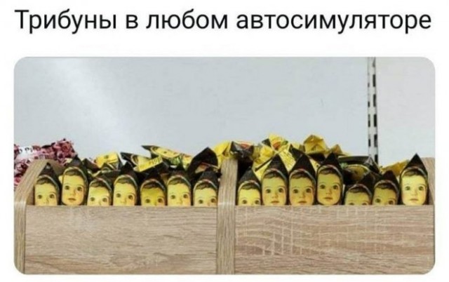Веселые картинки в понедельник (10.11)