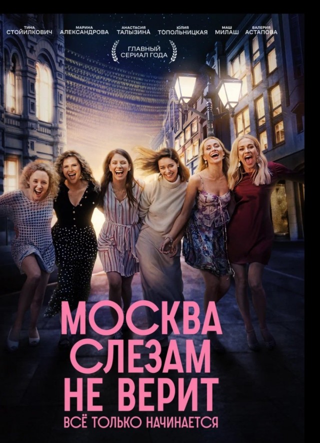 Тест на хорошую память.